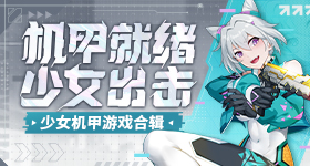 苏新皓歌手全民举荐第一
