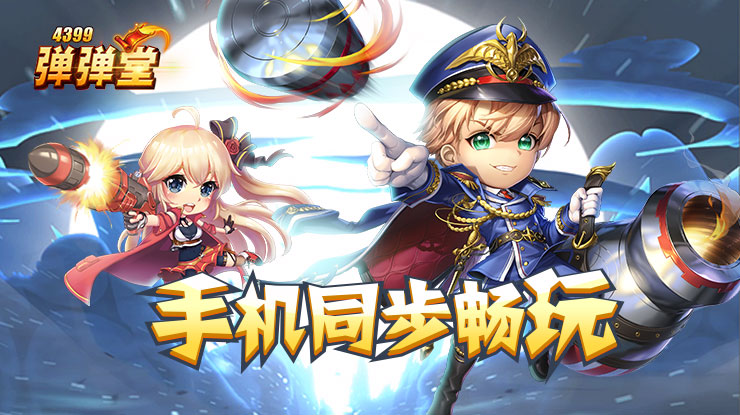 夫妻上班途中突遇米长眼镜王蛇