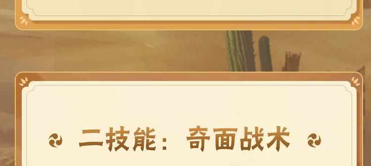 网红白冰再被禁言
