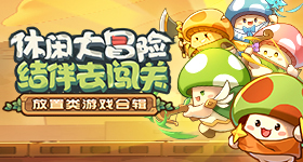 下午休是性价比最高的半天假