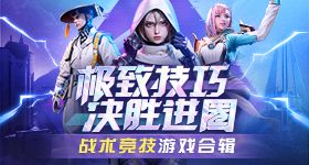 你好星期六