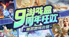 租客租房卧室卫生间爬出大量蜈蚣