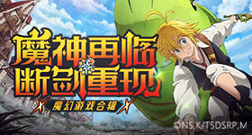 黄仁勋点赞库克比耶