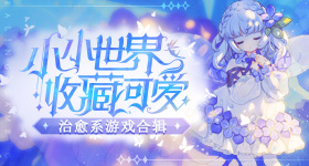 十大最变态玩具性玩具