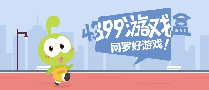 砰砰砰双男主动漫免费观看 v7.5.27 官方正式版 0