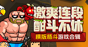 习近平谈中俄关系