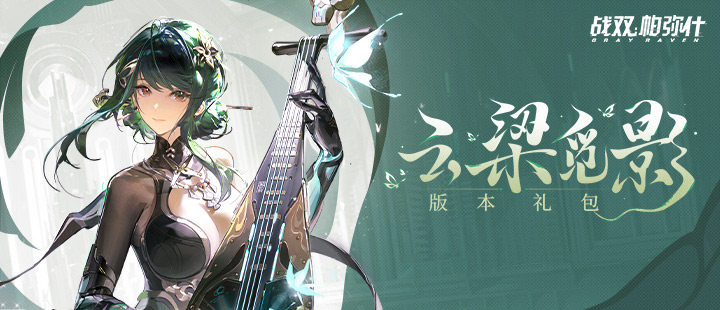 福利视频2026版
