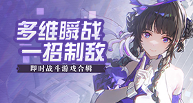 武契奇将对中国进行国事访问